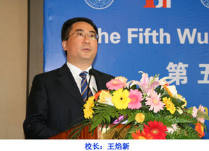 http://ses.cug.edu.cn/images/__localBB05F8CCCAEB007C046FB36C4B690A8D_C1D05469_5C4A.jpg?e=.jpg